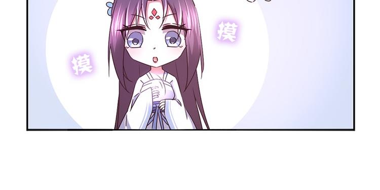 第18话（上）医书神器11