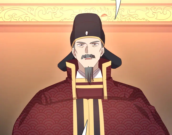 第226话 真胸大假无脑17