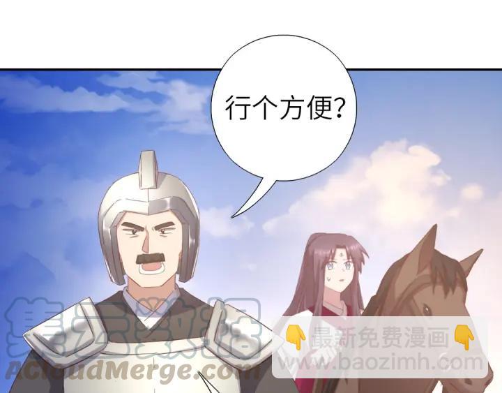 第183话 杀人罪12