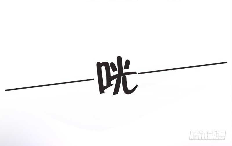 第24话 报复26
