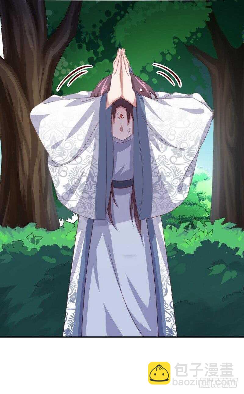 第125话 嫉妒心16