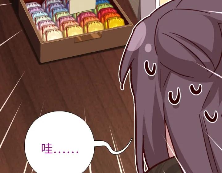 第282话大盗王爷30