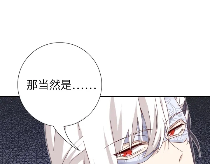 第275话潜入8