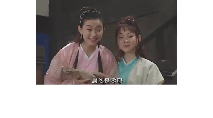 第250话骚操作78