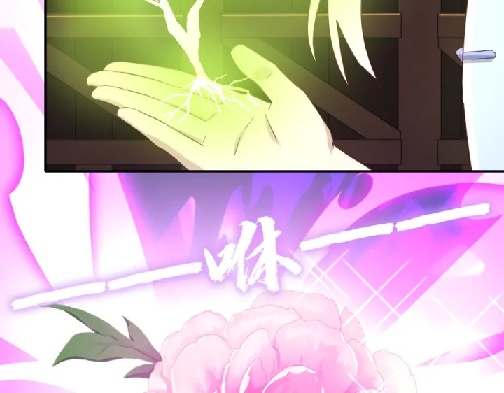 第264话情不自禁31