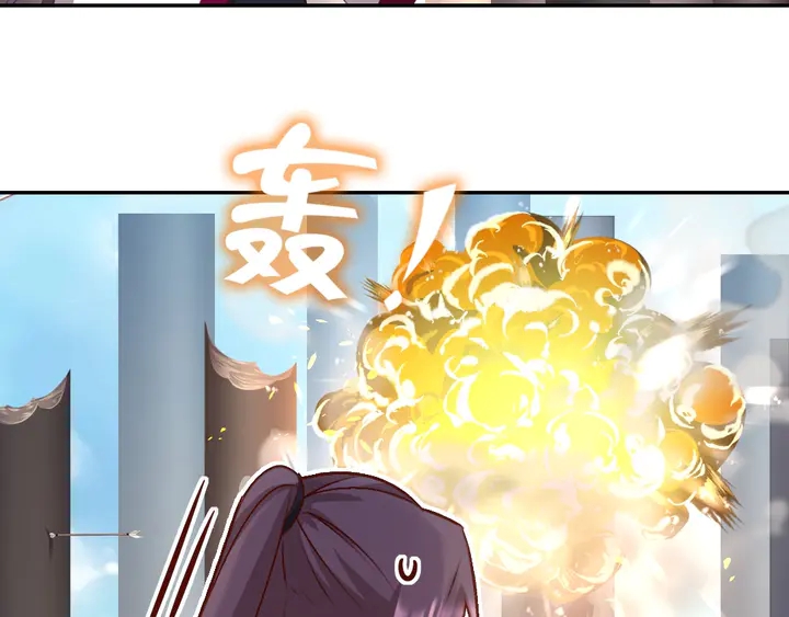 第190话 险中求胜7