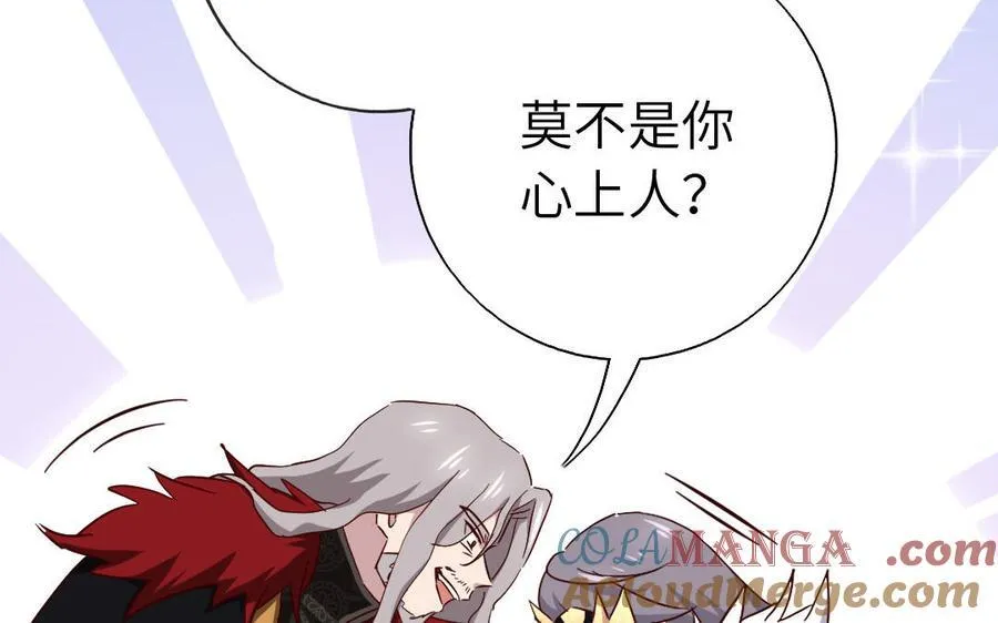 第304话 她是我的心上人24