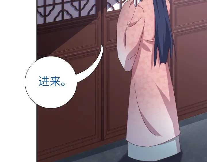 第270话冰点29