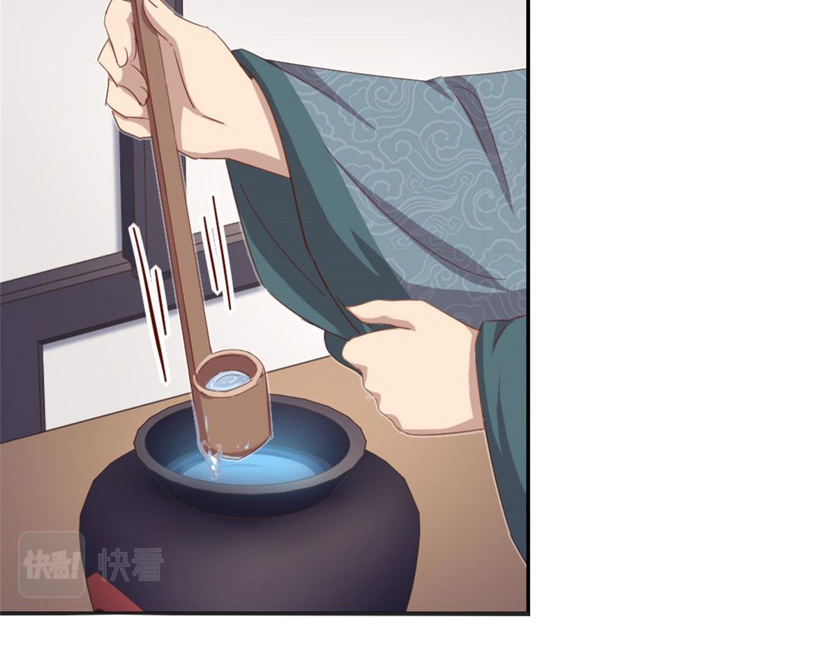 第129话 我酿的就是最好的！61