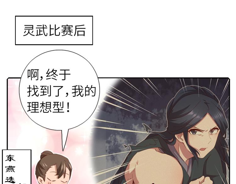 番外511