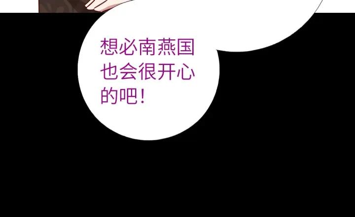 第281话为你而活39