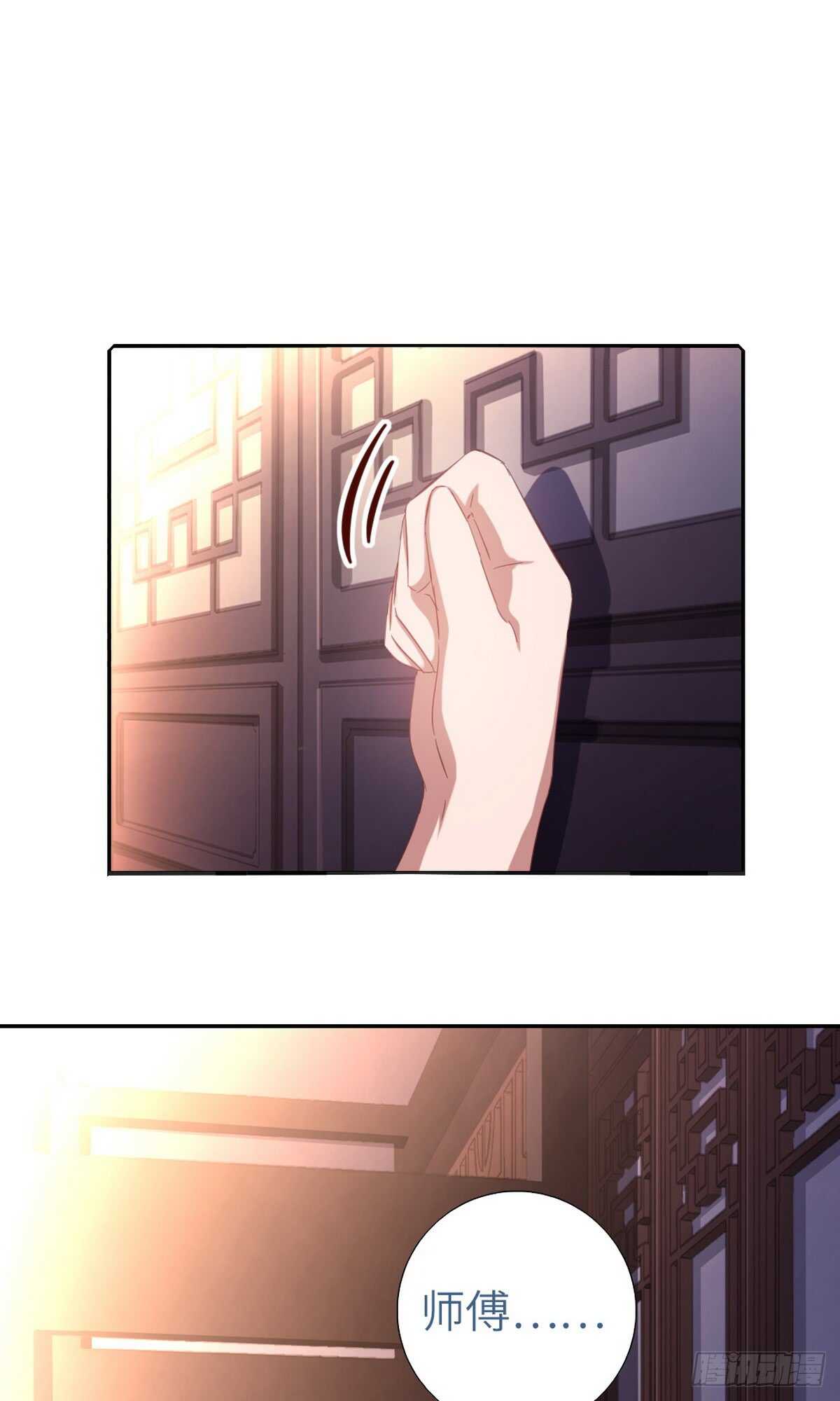 第145话 发作20