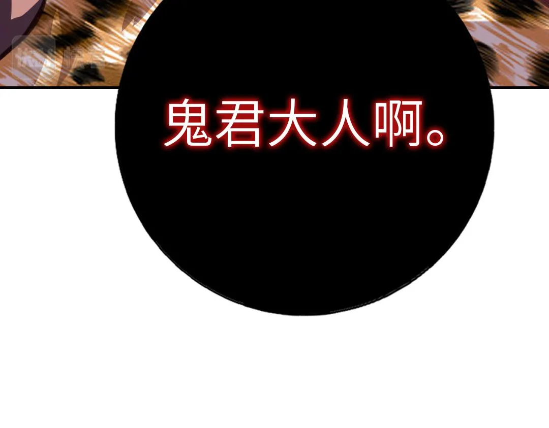第295话 别挣扎了60