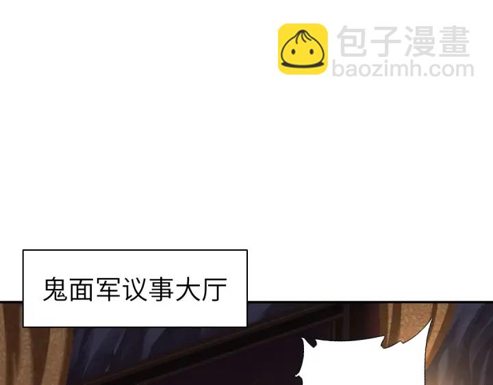 第252真情告白61