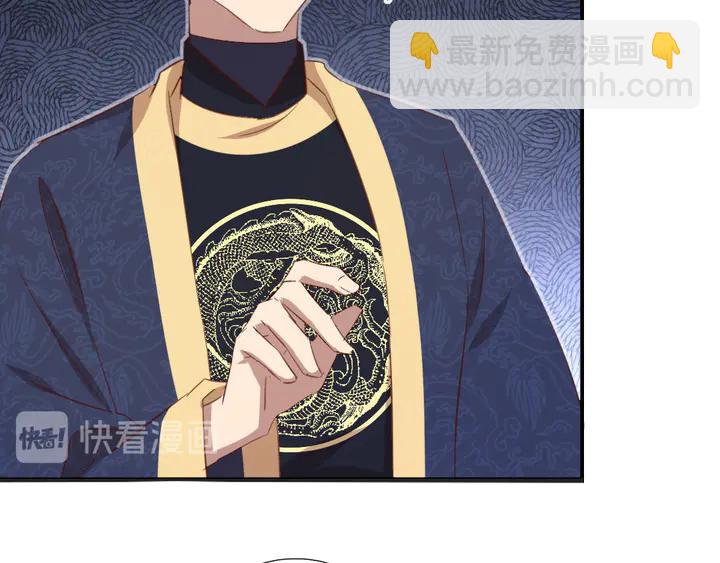 第210话 说清楚吧14