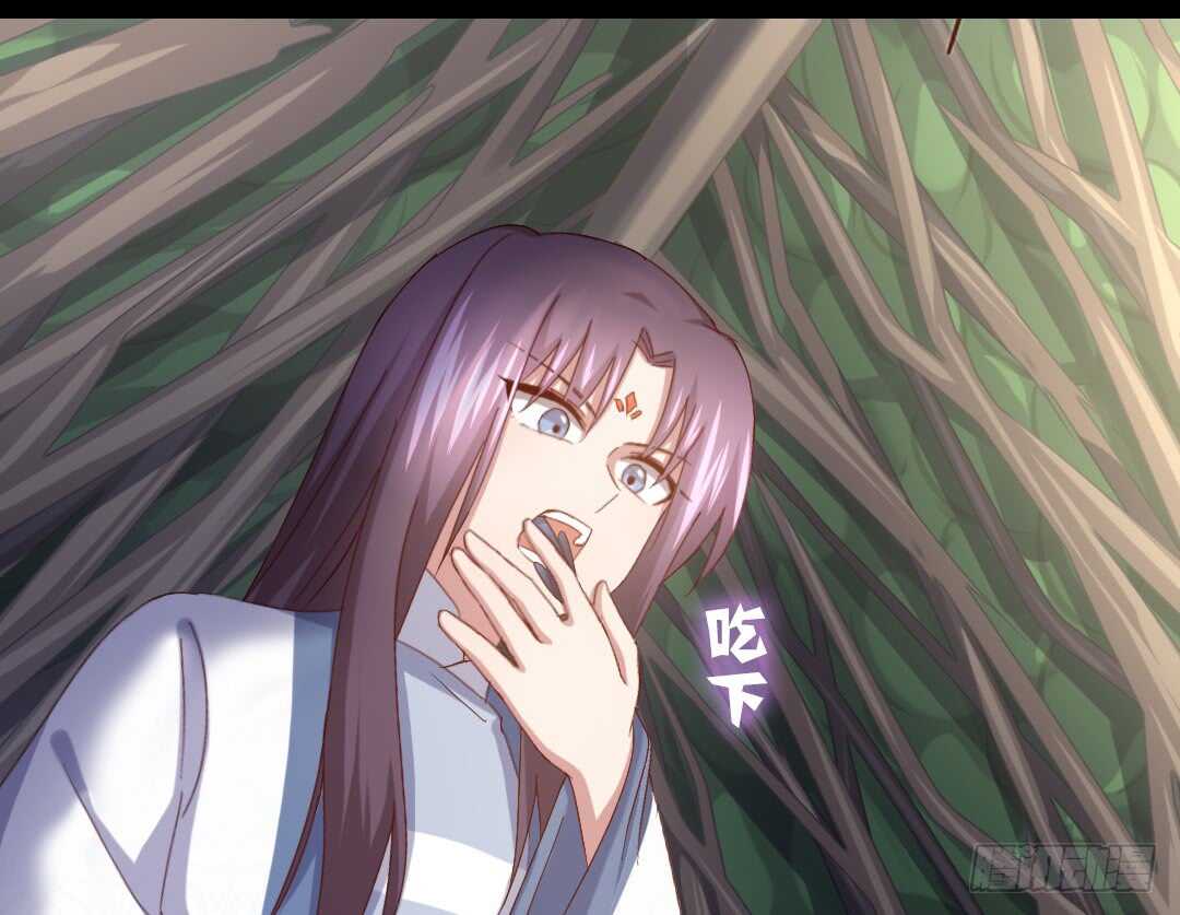第142话 以身试毒36