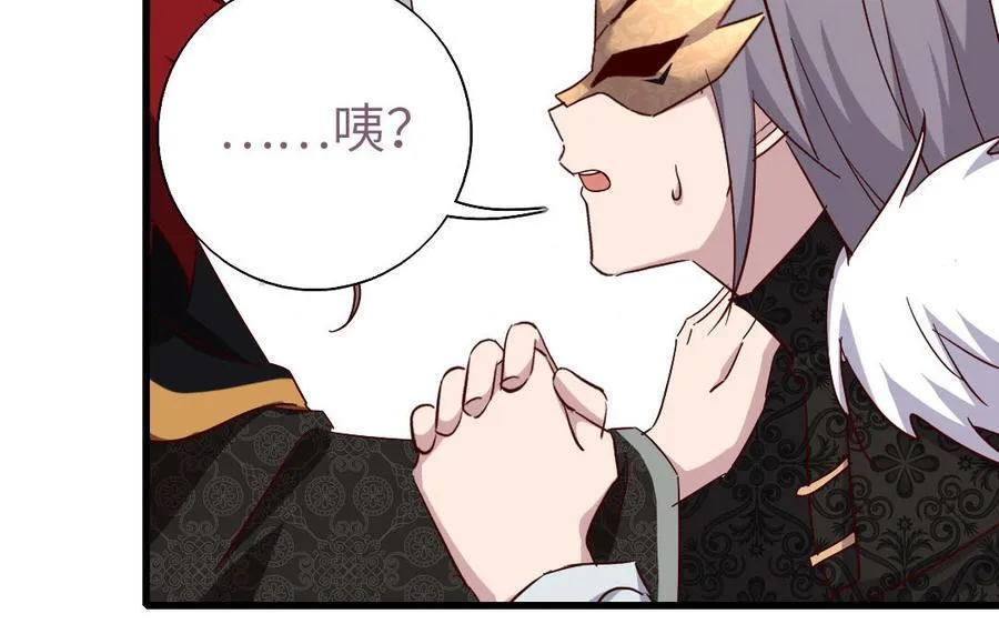 第304话 她是我的心上人30