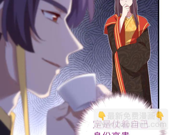 第226话 真胸大假无脑30