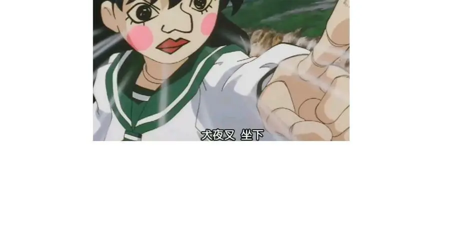 第296话 别挣扎了74