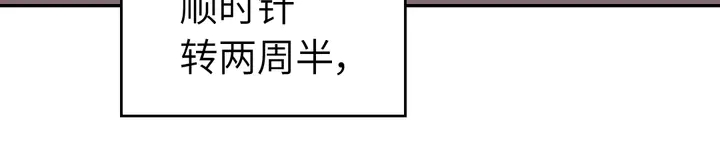 第230话 厨艺比拼61