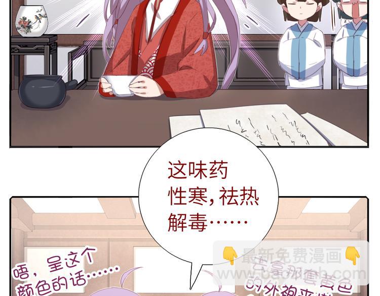 番外二5