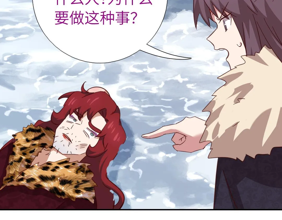 第295话 别挣扎了55
