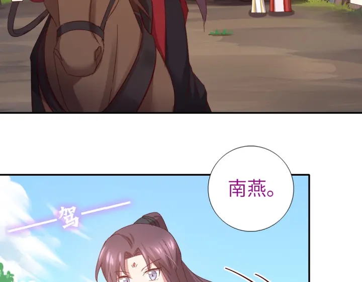 第271话单人行动34