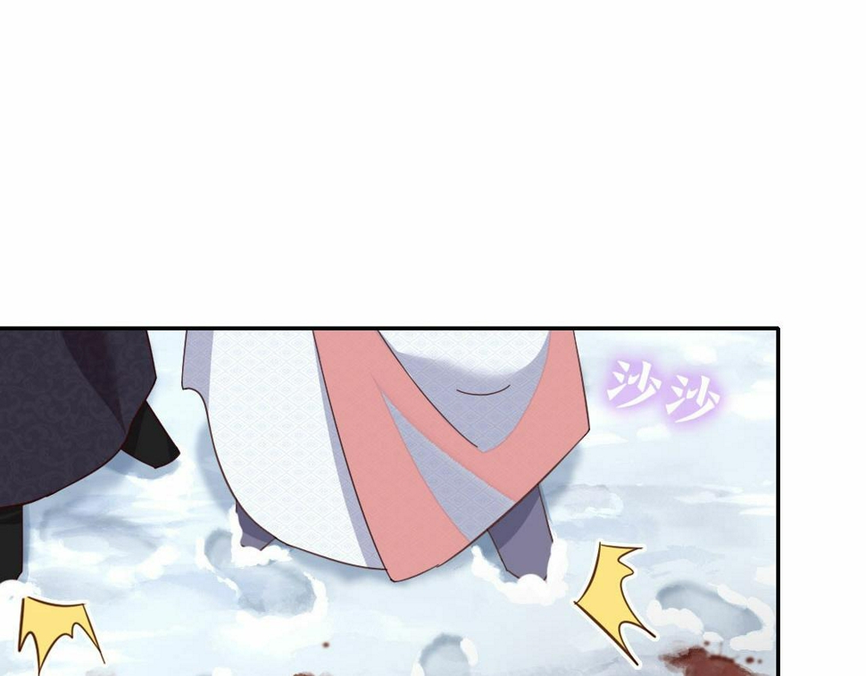 第294话 偷看8
