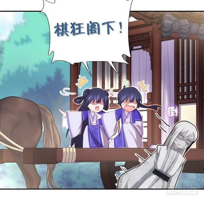 第71话 天鸿学院9