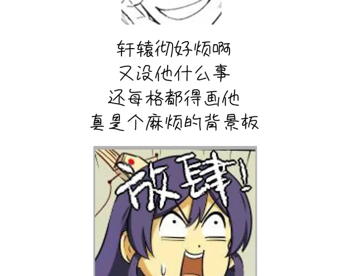 第264话情不自禁65
