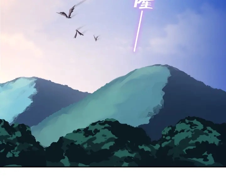 第254话东燕特产36