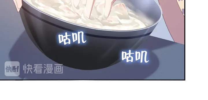 第231话 让人回忆的味道18