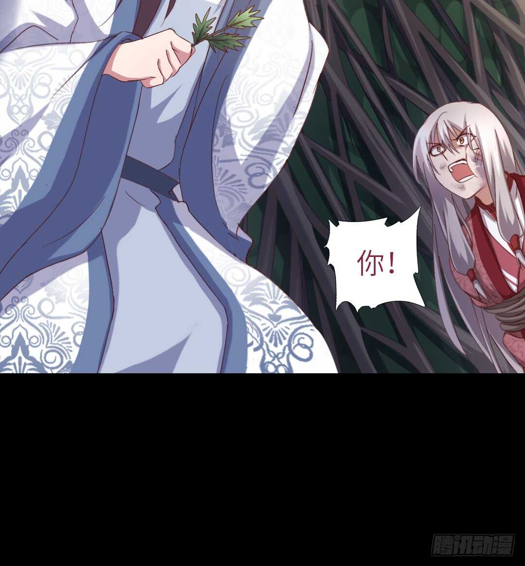 第142话 以身试毒37