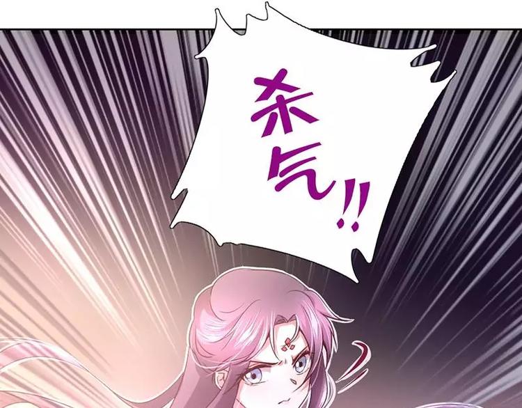 第4话 武技33