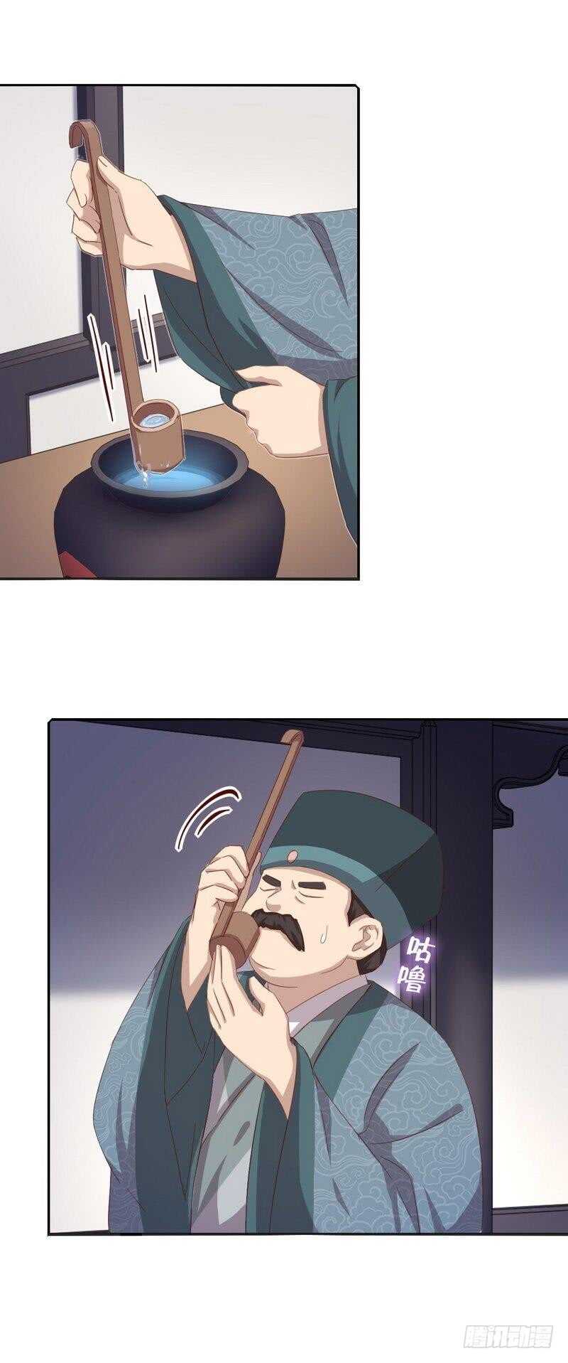 第130话 你怎能和她比18