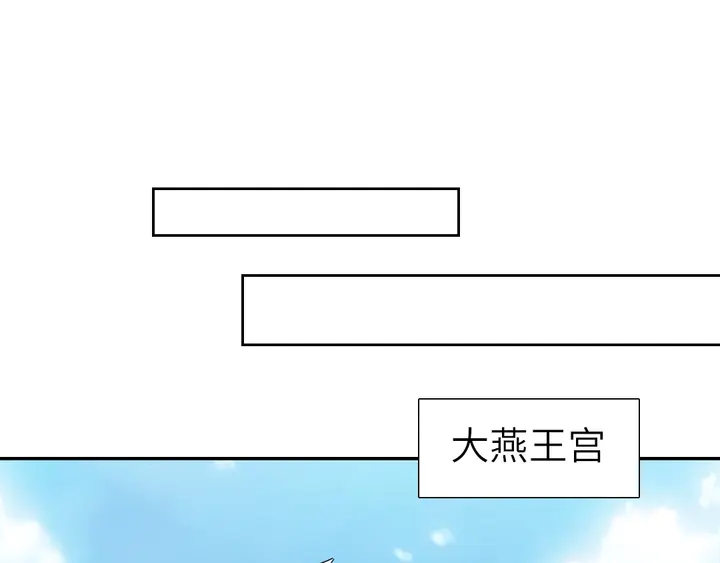 第194话 要紧事37