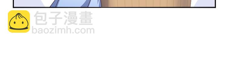 第18话（下） 泡浴41