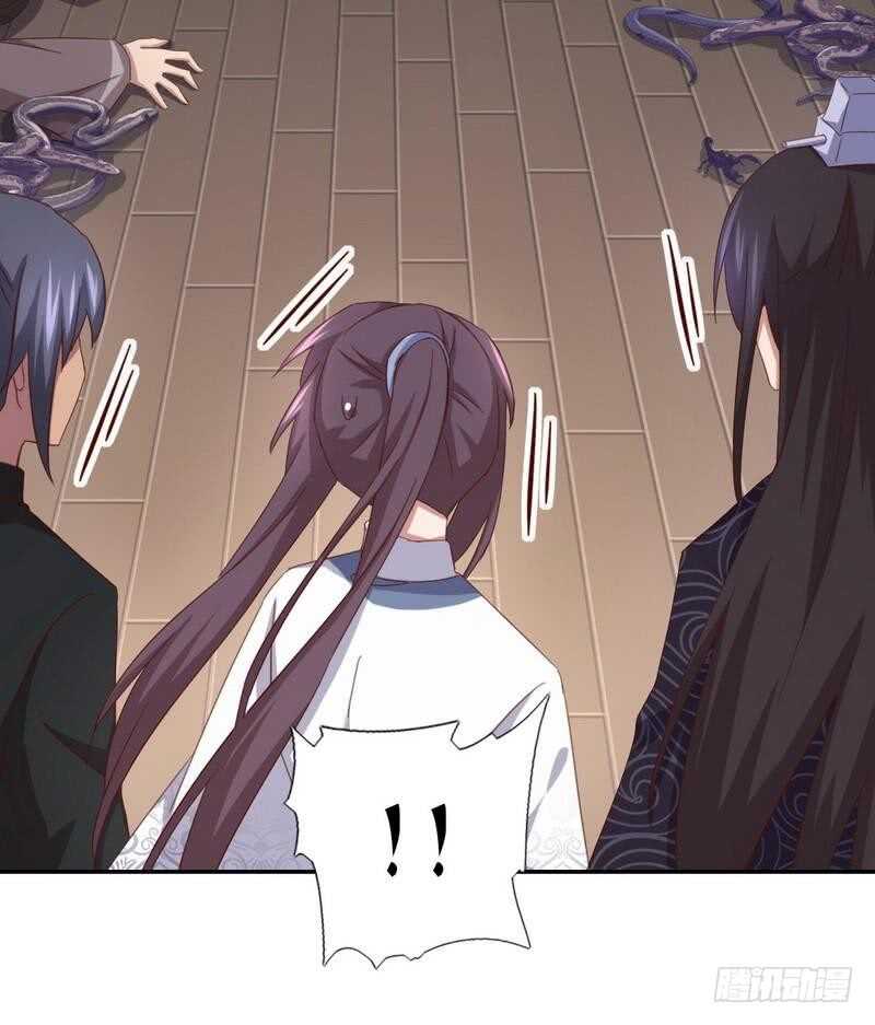第135话 恼羞成怒2