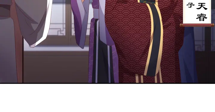 第224话 亲生母亲的画像29
