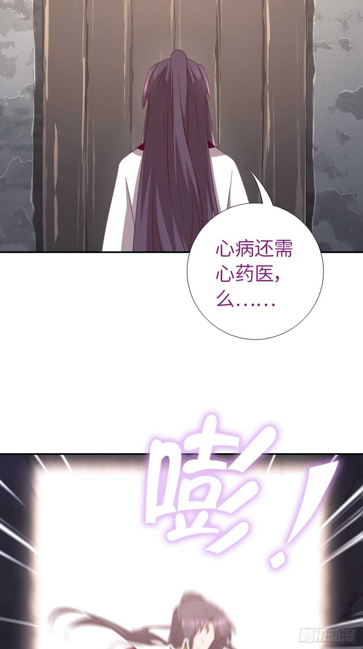 第174话 难题26