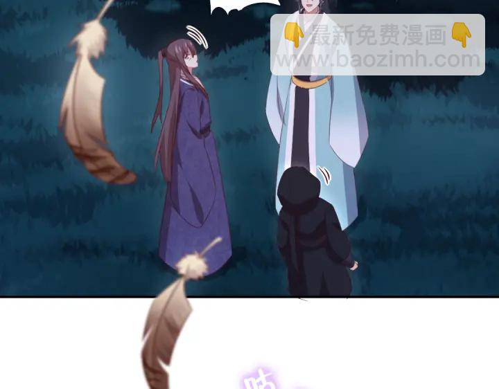 第245话 跳崖12