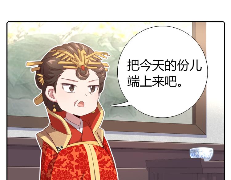 新年番外16