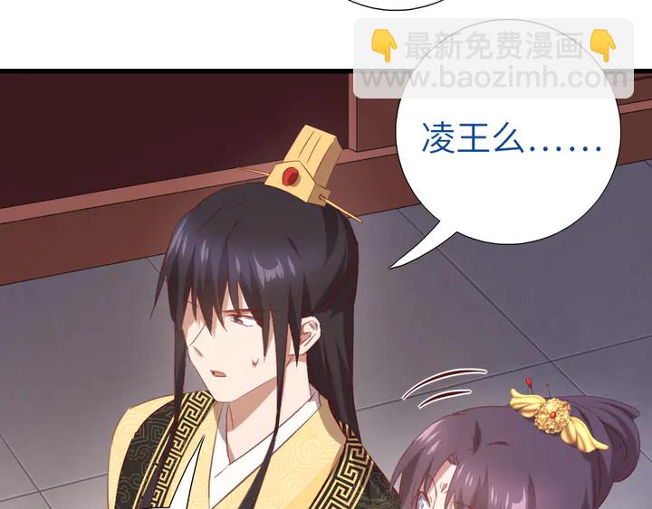 第226话 真胸大假无脑34