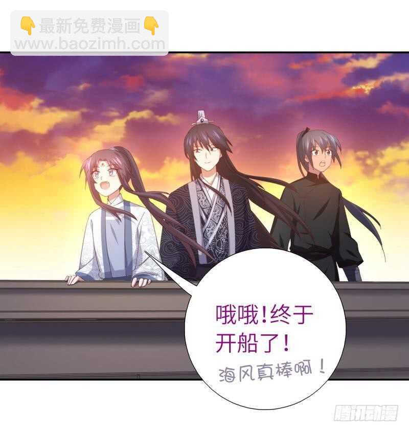第121话 神秘的品酒大会15