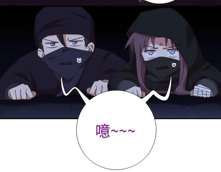 第277话大盗81