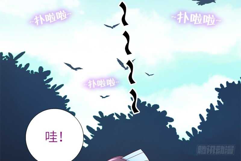 第34话 冤家路窄4