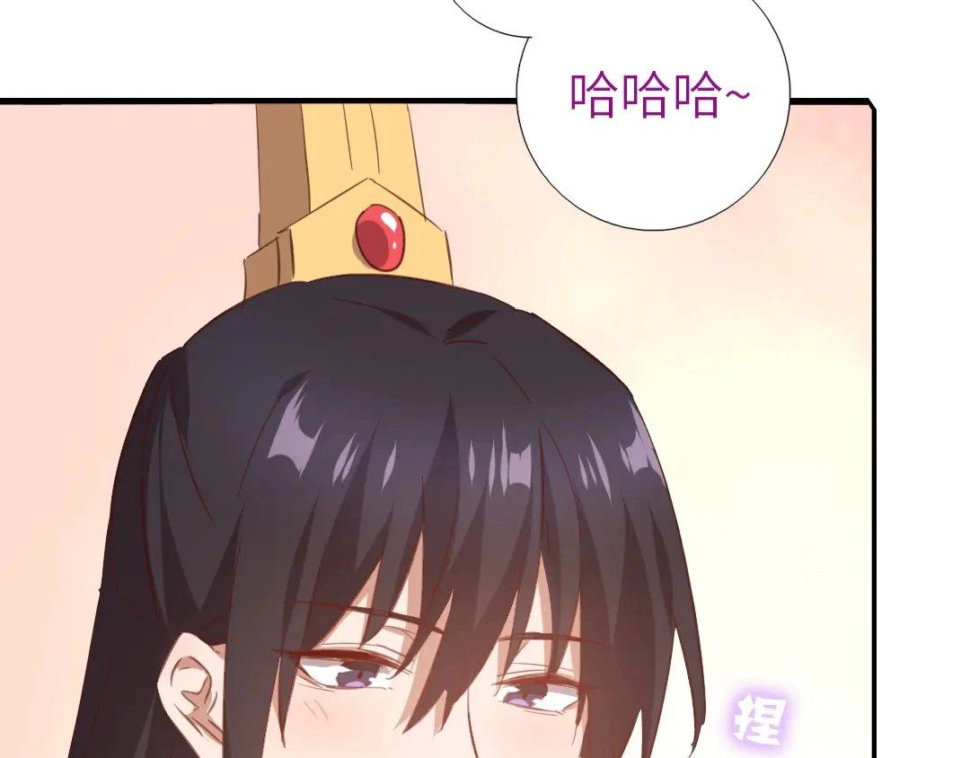 第214话 想要妹妹22