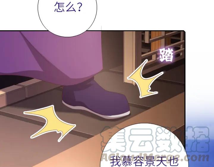 第183话 杀人罪16