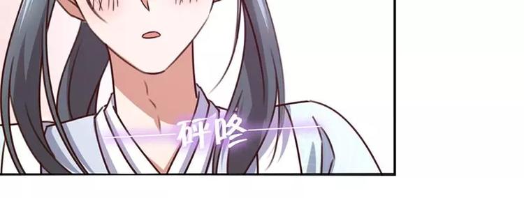 第13话 决意救人66