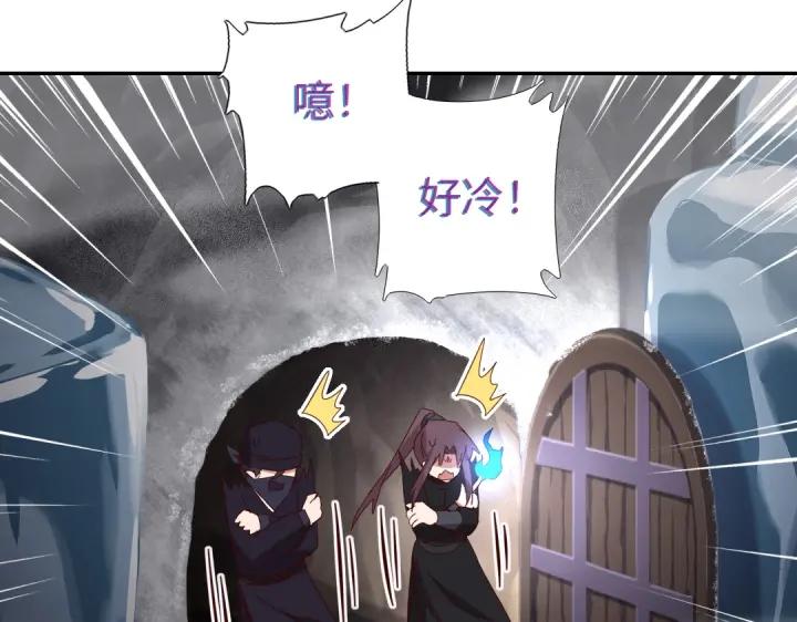 第278话密道71